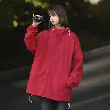 City Hipster Outdoor Lightweight Ice Silk Jacket