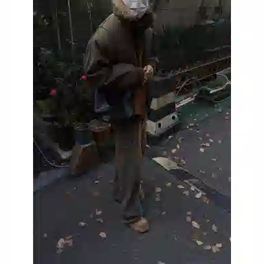 City Hipster cleanfit