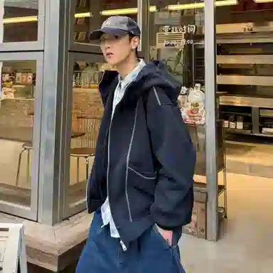 City Hipster vibecleanfit