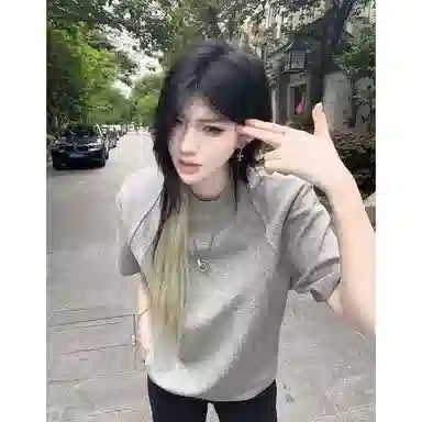 City Hipster boxycleanfitPolo