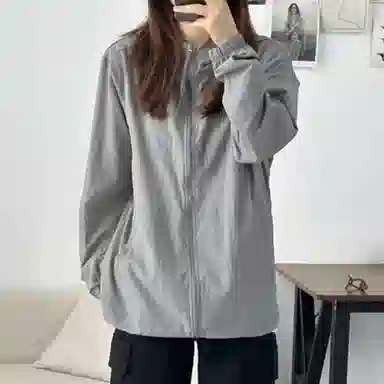 City Hipster Outdoor Lightweight Ice Silk Jacket