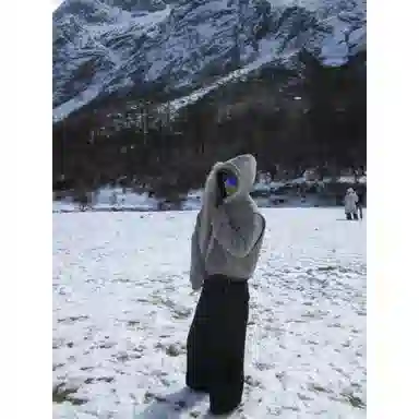 City Hipster cleanfit