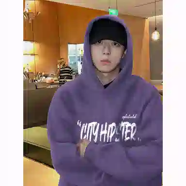 City Hipster cleanfit