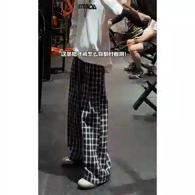 City Hipster cleanfit