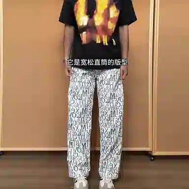 City Hipster cleanfit