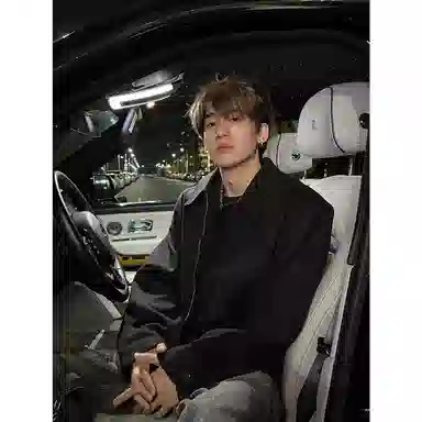 City Hipster cleanfit