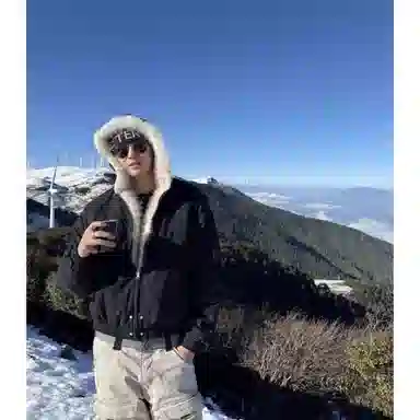 City Hipster cleanfit