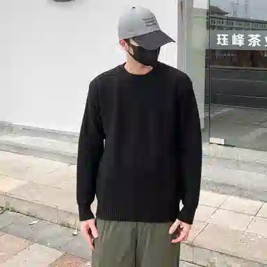 City Hipster vintage