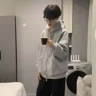 City Hipster oversize