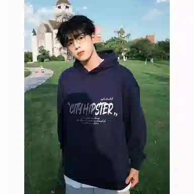 City Hipster cleanfit