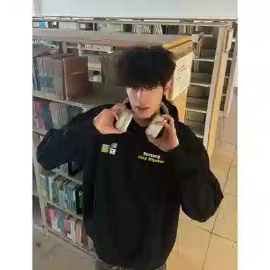 City Hipster oversize