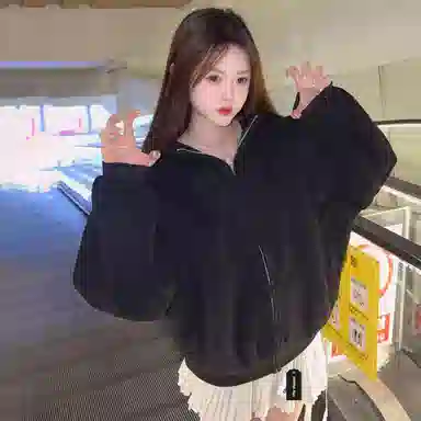 City Hipster cleanfit