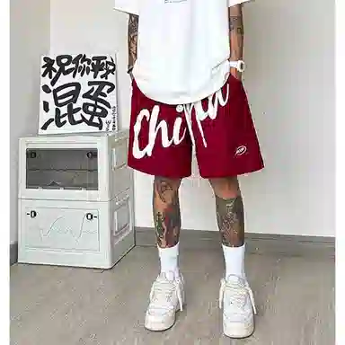 City Hipster cleanfit