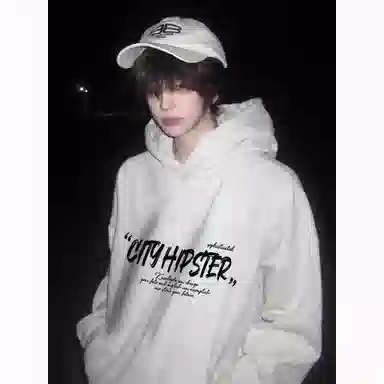 City Hipster cleanfit