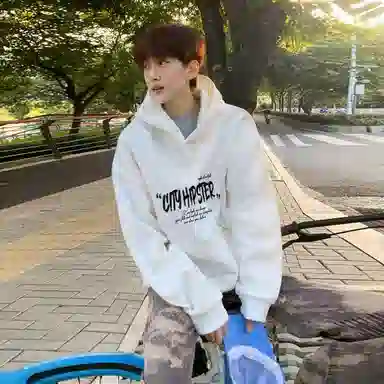 City Hipster cleanfit