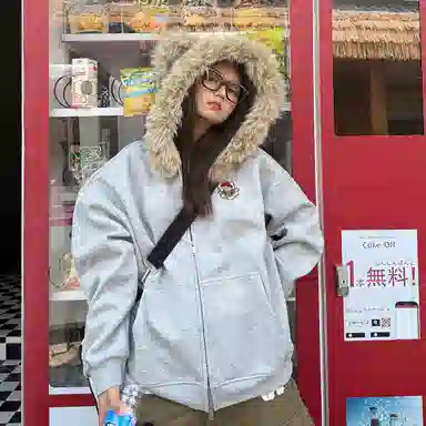 City Hipster cleanfit