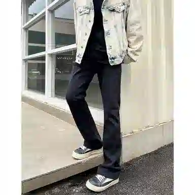 City Hipster vibecleanfit