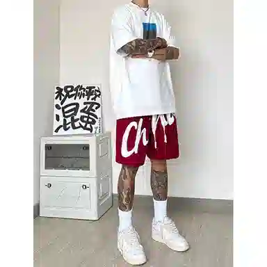 City Hipster cleanfit