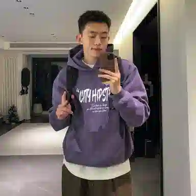 City Hipster cleanfit