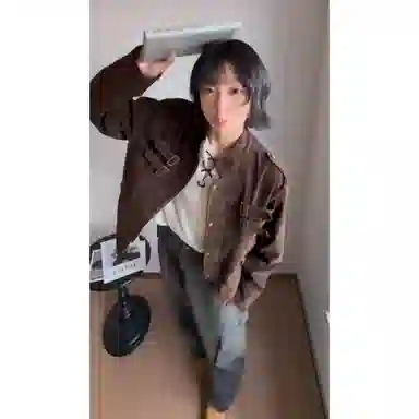 City Hipster cleanfit