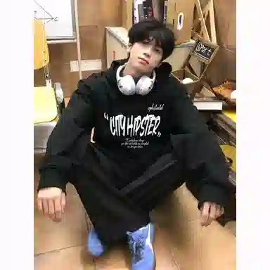 City Hipster cleanfit