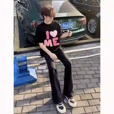 City Hipster cleanfitvibe