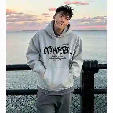 City Hipster cleanfit