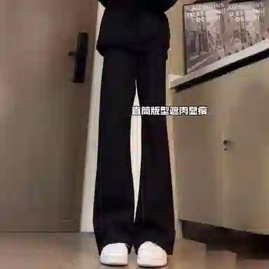 City Hipster vibecleanfit