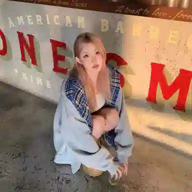 City Hipster cleanfit