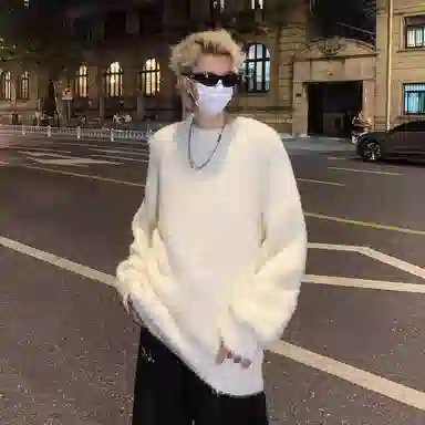 City Hipster cleanfit