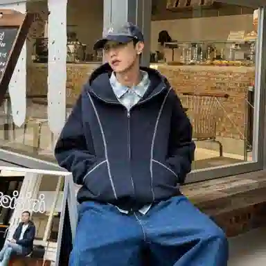 City Hipster cleanfit