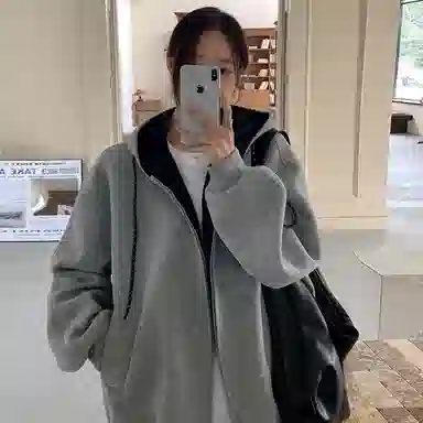 City Hipster cleanfit