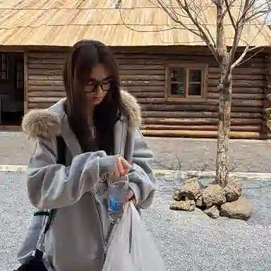 City Hipster cleanfit