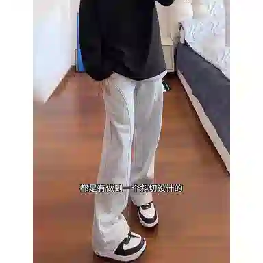 City Hipster cleanfit