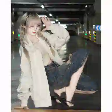 City Hipster cleanfit