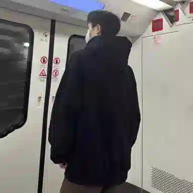 City Hipster vibecleanfit