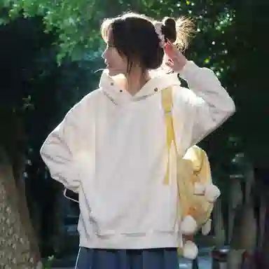 City Hipster oversizecleanfit