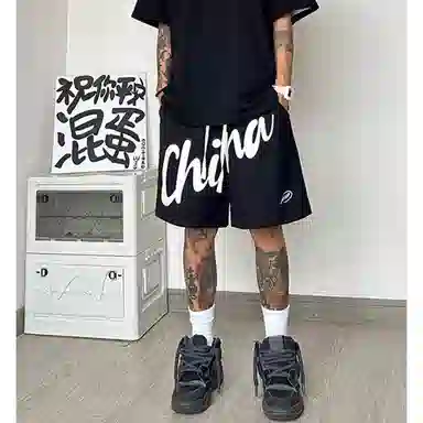 City Hipster cleanfit