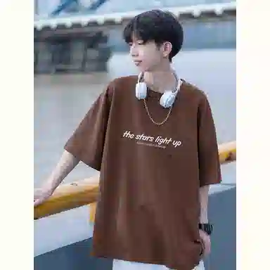 City Hipster T