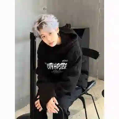 City Hipster cleanfit