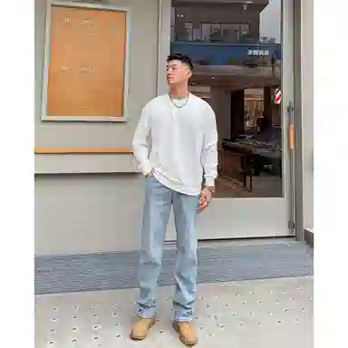 City Hipster cleanfit