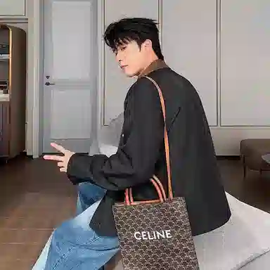 City Hipster cleanfit