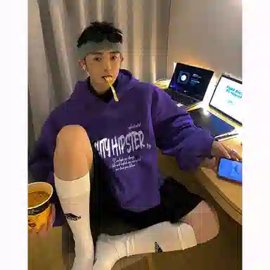 City Hipster cleanfit