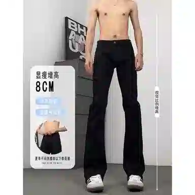 City Hipster vibevintage