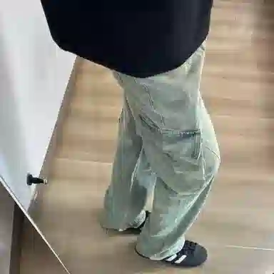 City Hipster vibecleanfit