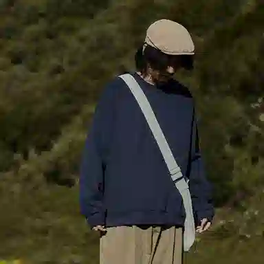 City Hipster cleanfit