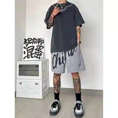 City Hipster cleanfit