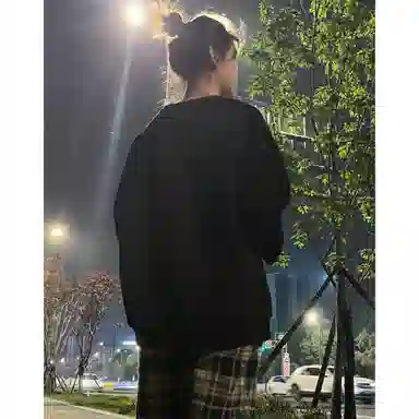 City Hipster cleanfit