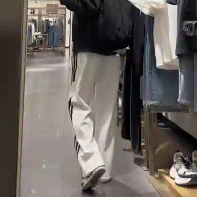 City Hipster cleanfit