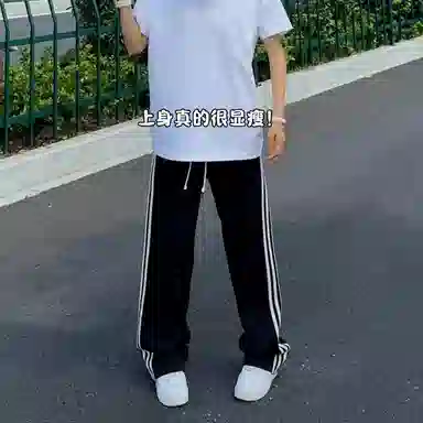 City Hipster cleanfitvibe